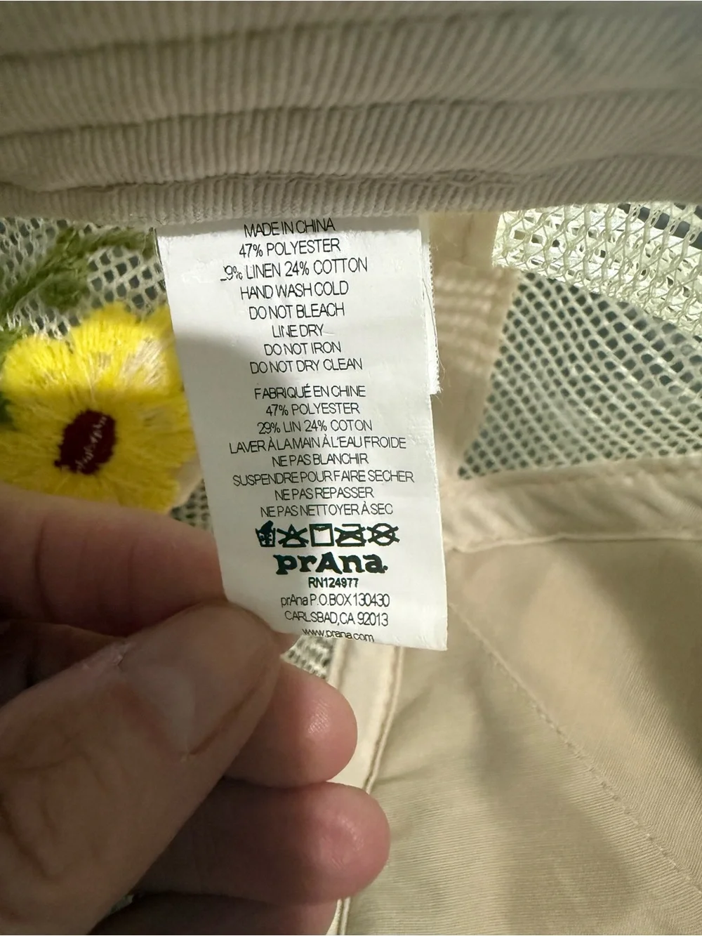 Prana tan linen